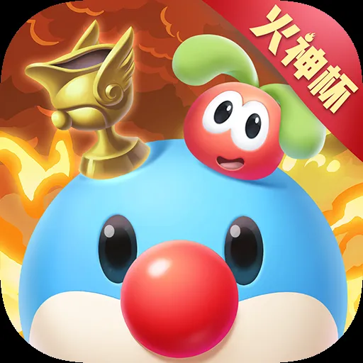 摩尔庄园：白色浆果获取地点详解