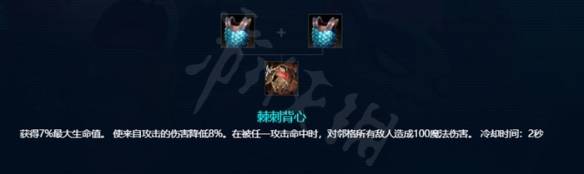 沧海攻略网4