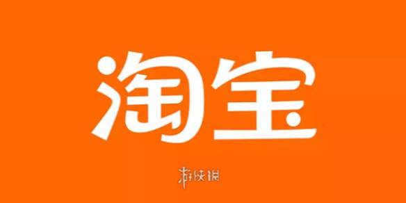 沧海攻略网1