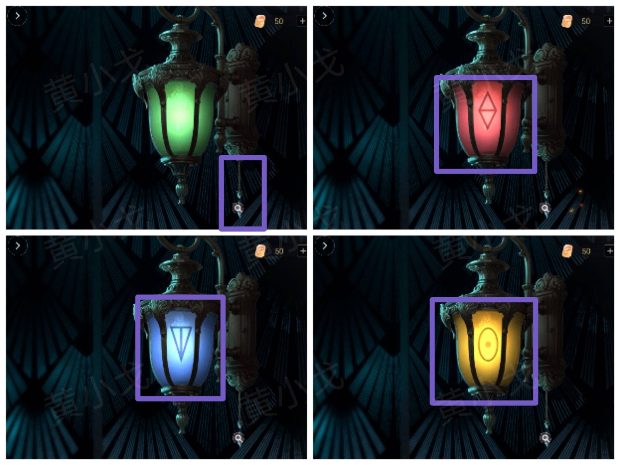 谜境《爱幽的密室》第一章通关攻略