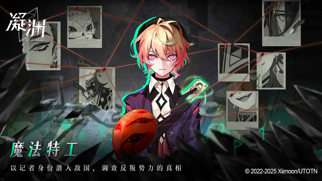 凝渊新手必养照片推荐：低血反杀流核心卡组解析