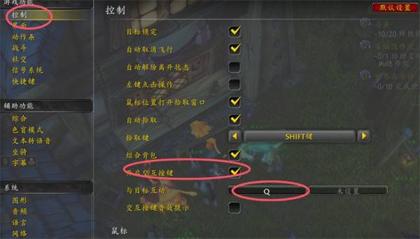 魔兽世界复活节彩蛋速刷攻略：10 分钟肝满限定奖励！