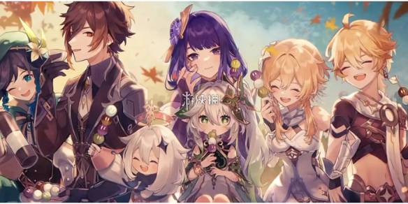 沧海攻略网1