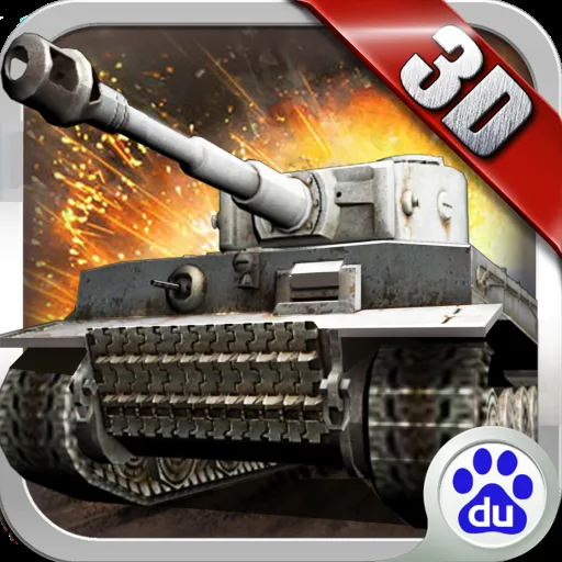 探索3D坦克中的金色水晶功能与价值