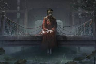 纸嫁衣8章节介绍