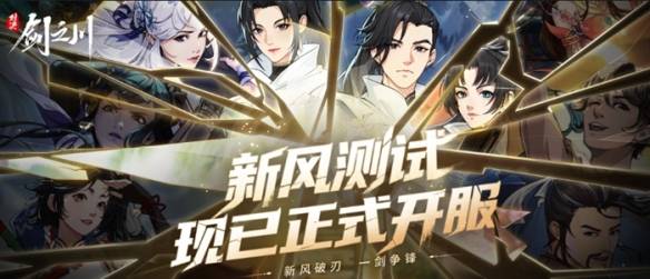 沧海攻略网2