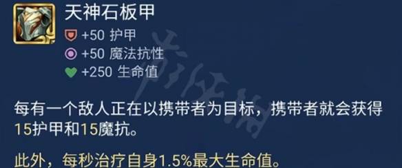 沧海攻略网4