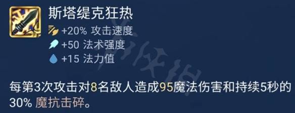 沧海攻略网2