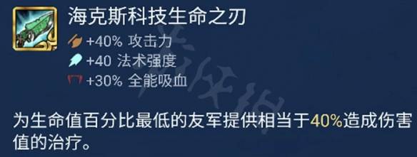 沧海攻略网6