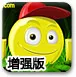 冒险岛职业实力排名：揭秘最强职业之谜