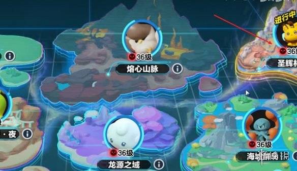 沧海攻略网3