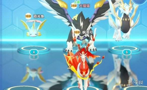 沧海攻略网2