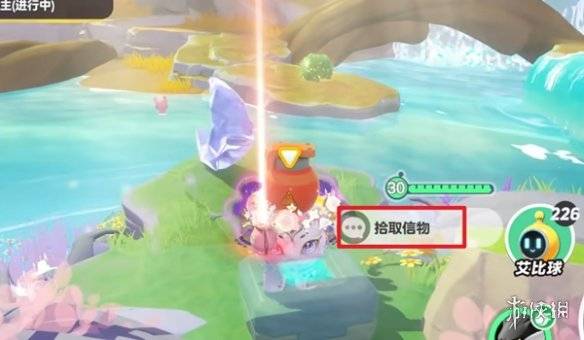 沧海攻略网6
