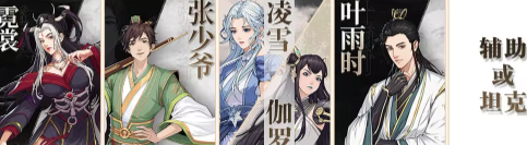 沧海攻略网2