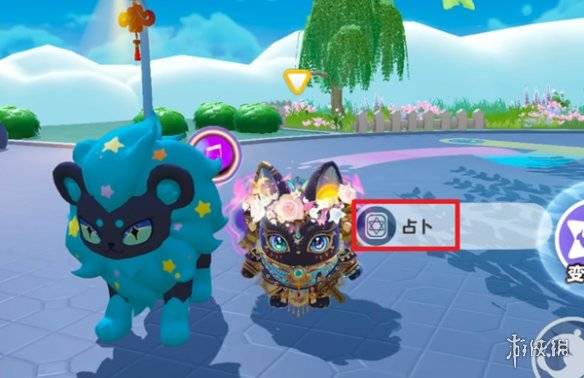 沧海攻略网2