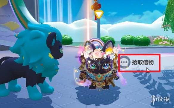 沧海攻略网3