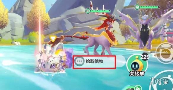 沧海攻略网3