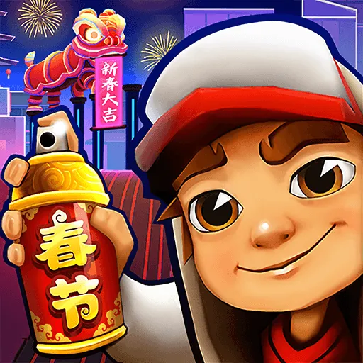 地铁跑酷每日挑战位置查询指南