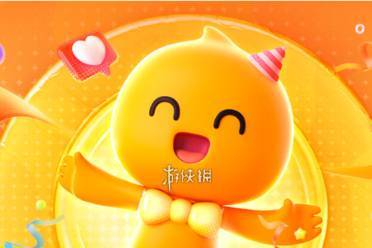 淘宝免单5月8日答案