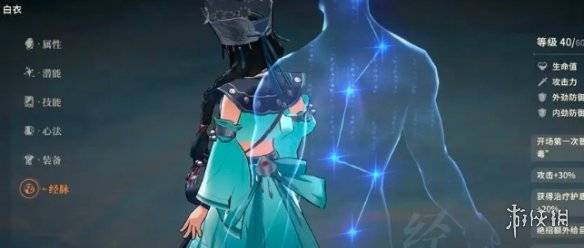 沧海攻略网5