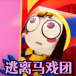 神奇的工具箱插件
