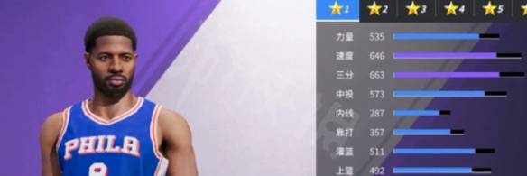 沧海攻略网2