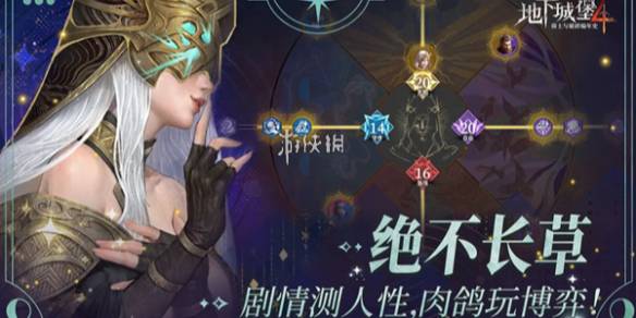 沧海攻略网1