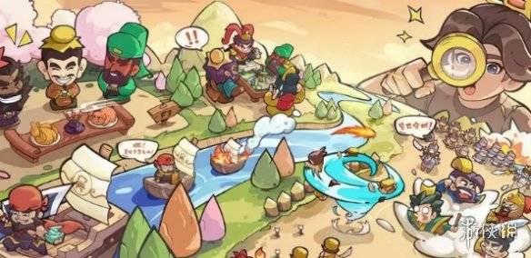 沧海攻略网2