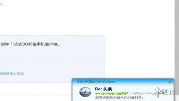 沧海攻略网1