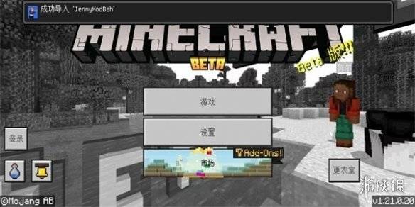 沧海攻略网6