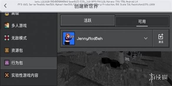 沧海攻略网7