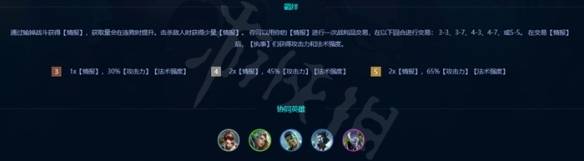 沧海攻略网2