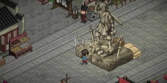 沧海攻略网1
