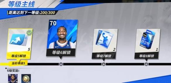 沧海攻略网4