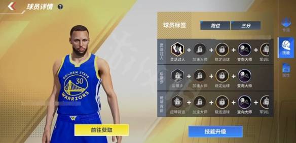 沧海攻略网3