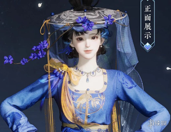 沧海攻略网5