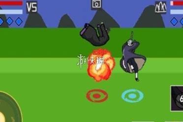 像素火影网页版入口地址