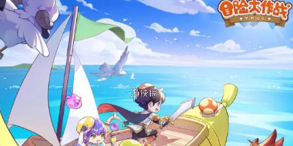 沧海攻略网1