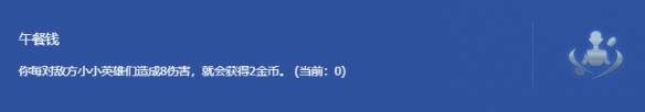 沧海攻略网2