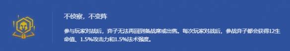 沧海攻略网4