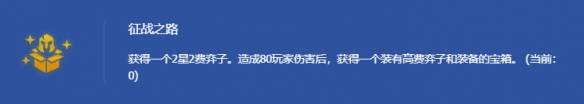 沧海攻略网5