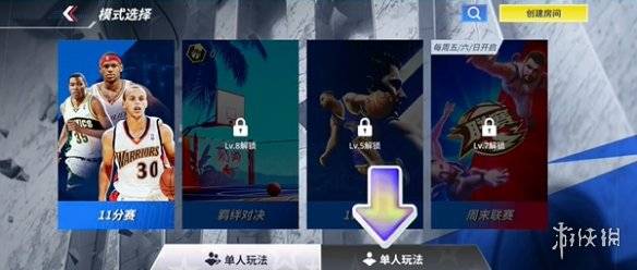 沧海攻略网5
