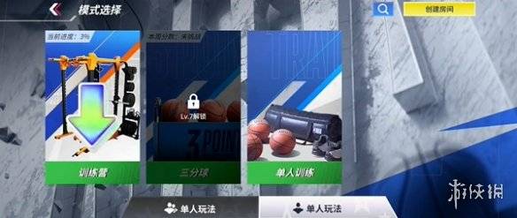 沧海攻略网6