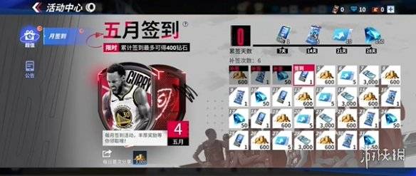 沧海攻略网11