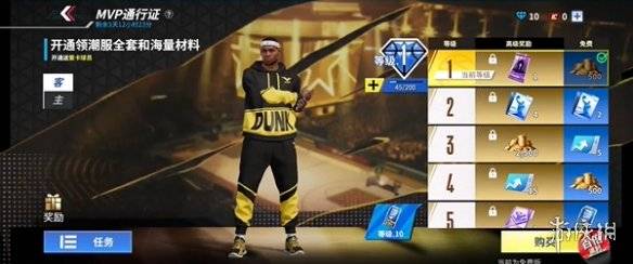 沧海攻略网13