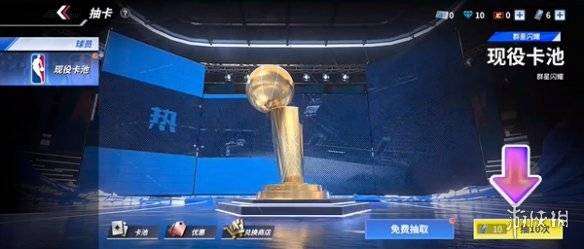 沧海攻略网15
