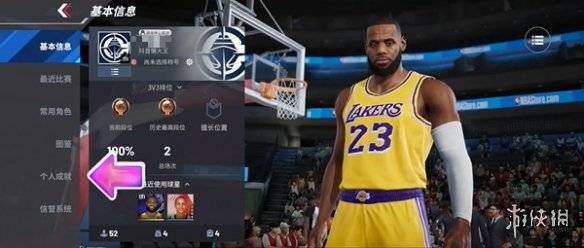 沧海攻略网22
