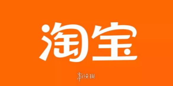 沧海攻略网1