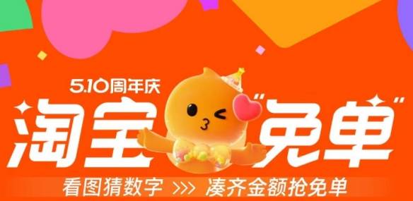 沧海攻略网3