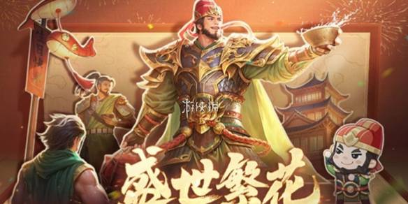 沧海攻略网1